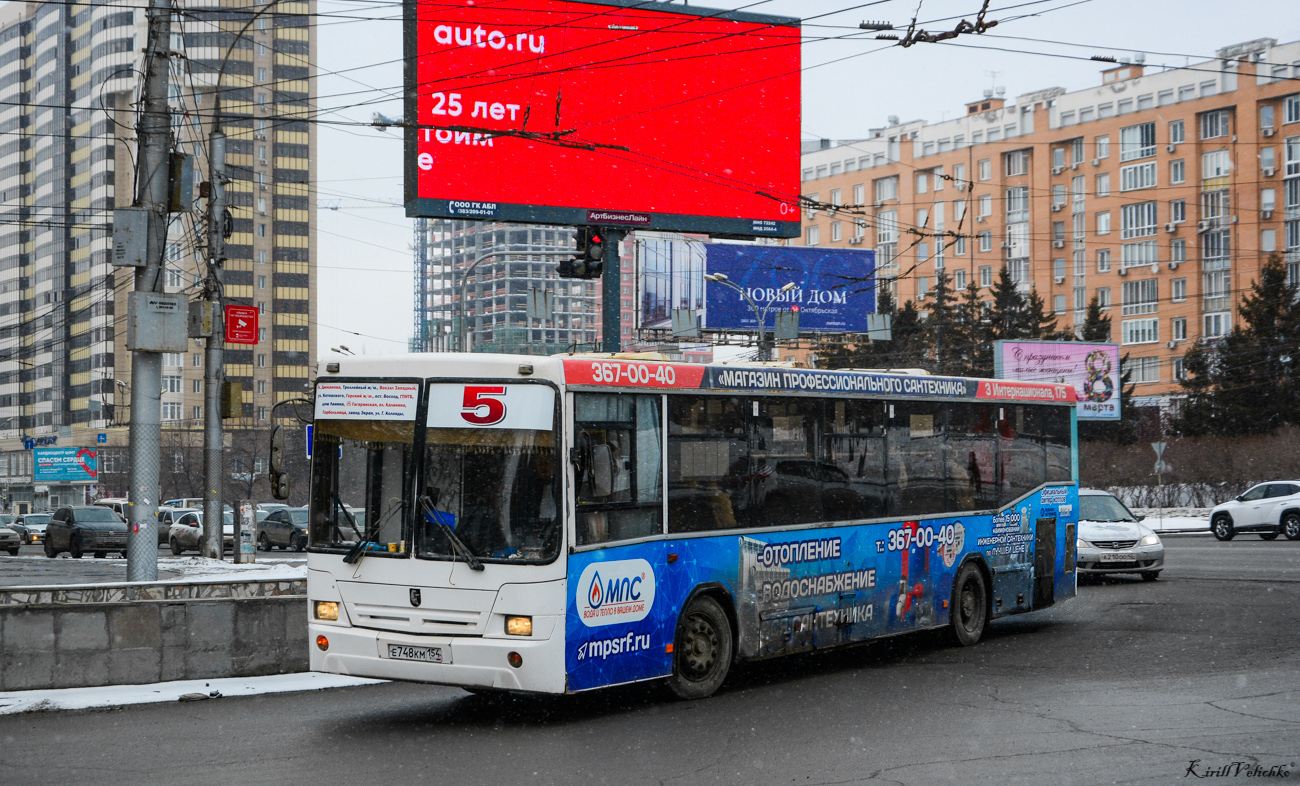 Новосибирская область, НефАЗ-5299-10-15 № Е 748 КМ 154