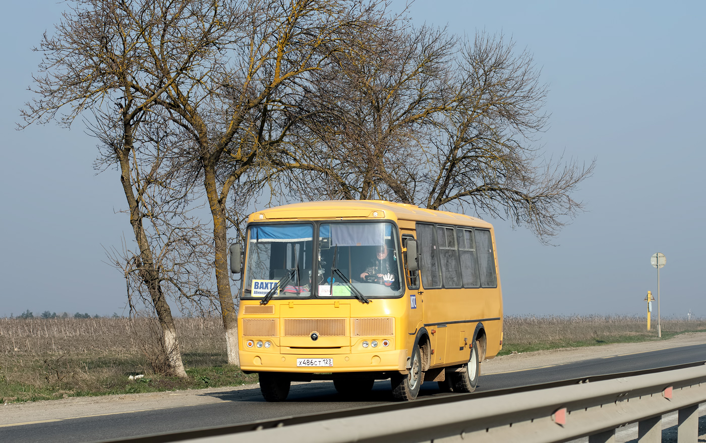 Краснодарский край, ПАЗ-32053 № Х 486 СТ 123