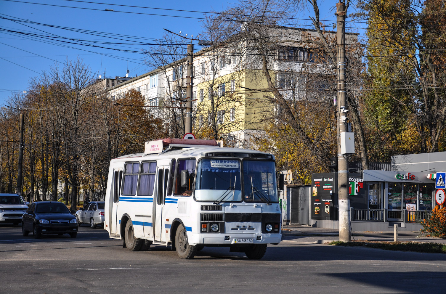 Кировоградская область, ПАЗ-32054 № BA 5484 BC