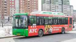 525 КБ