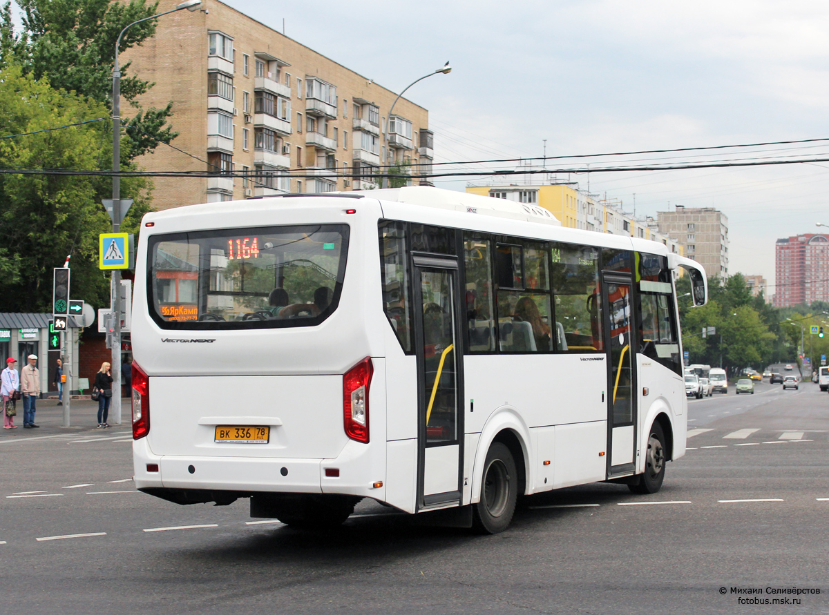 Москва, ПАЗ-320406-04 "Vector Next" № 281010063