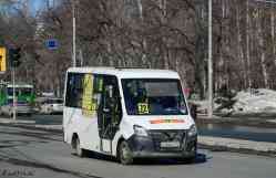 698 КБ