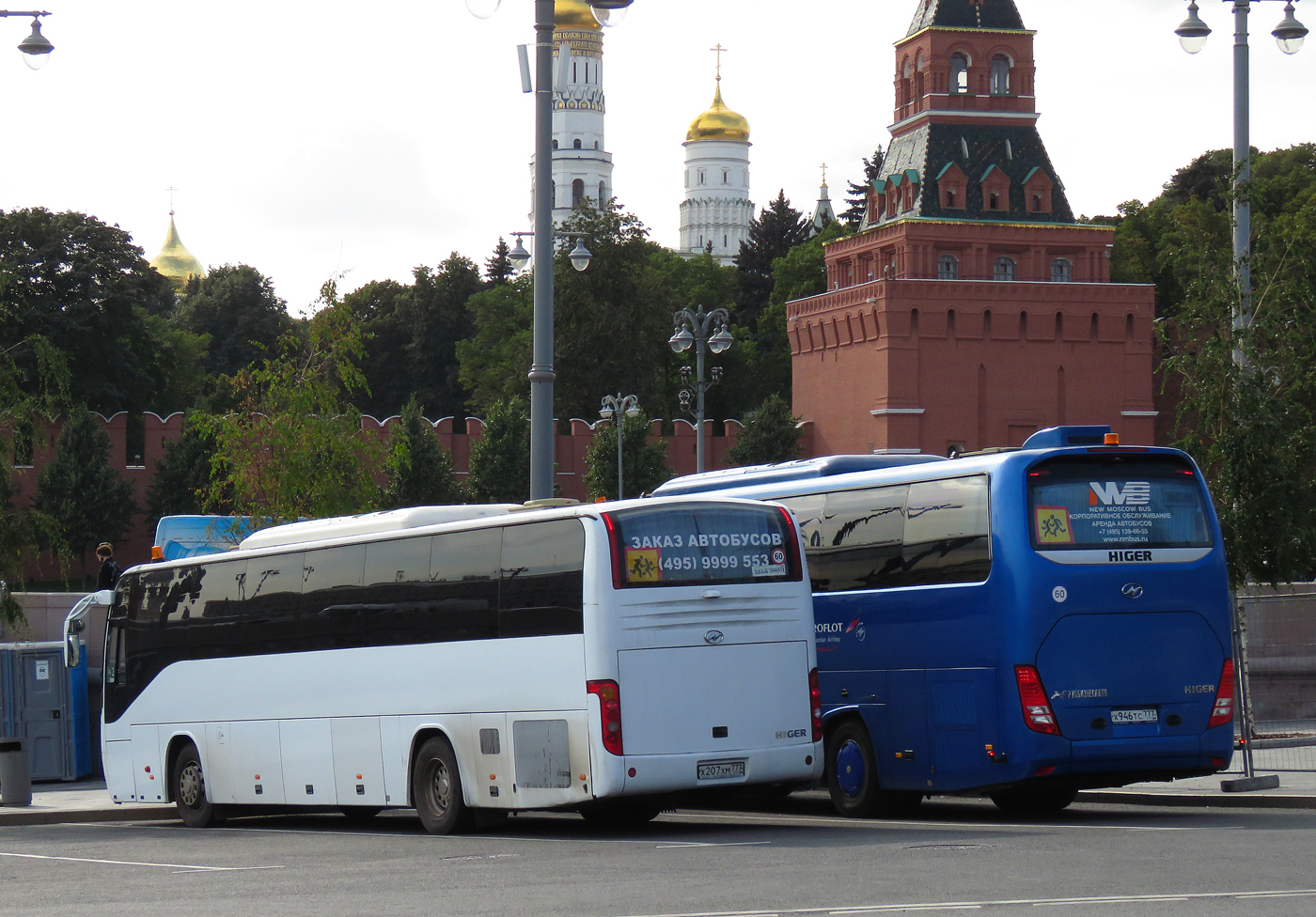Москва, Higer KLQ6119TQ № Х 207 ХМ 777