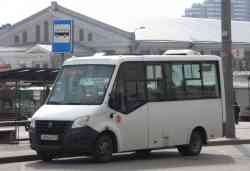 280 КБ
