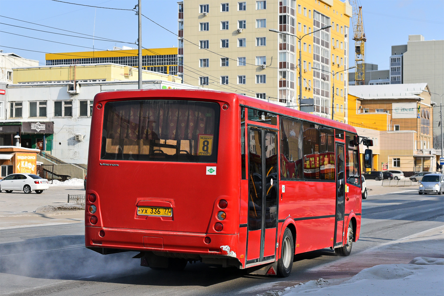 Саха (Якутия), ПАЗ-320414-14 "Вектор" № УХ 336 77