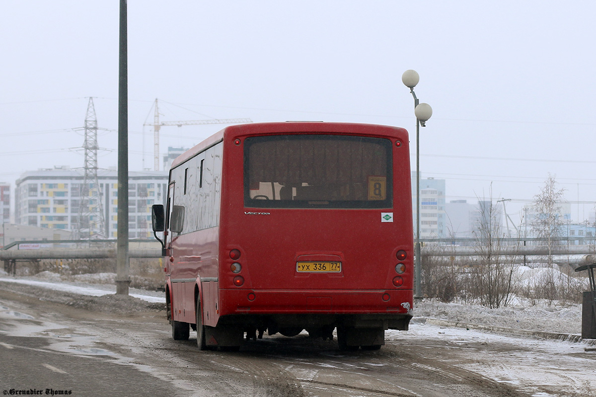 Саха (Якутия), ПАЗ-320414-14 "Вектор" № УХ 336 77