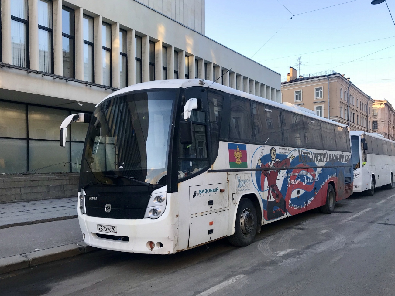 Краснодарский край, ГолАЗ-529112-1x № Х 570 УО 93