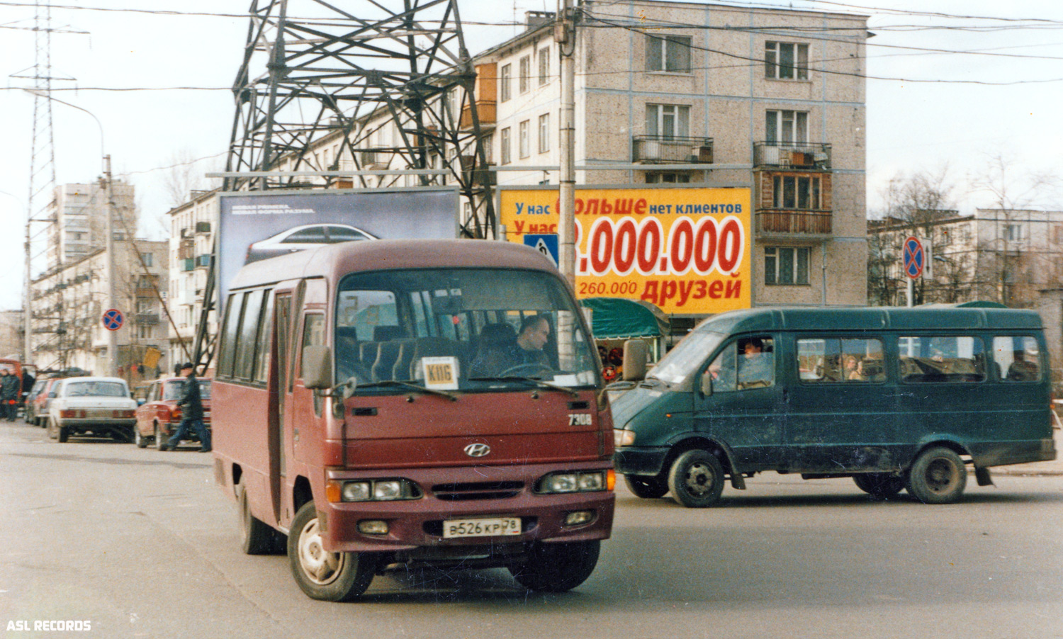 Санкт-Петербург, Hyundai Chorus № 7308