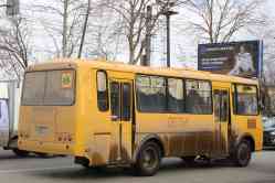 556 КБ