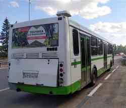 341 КБ