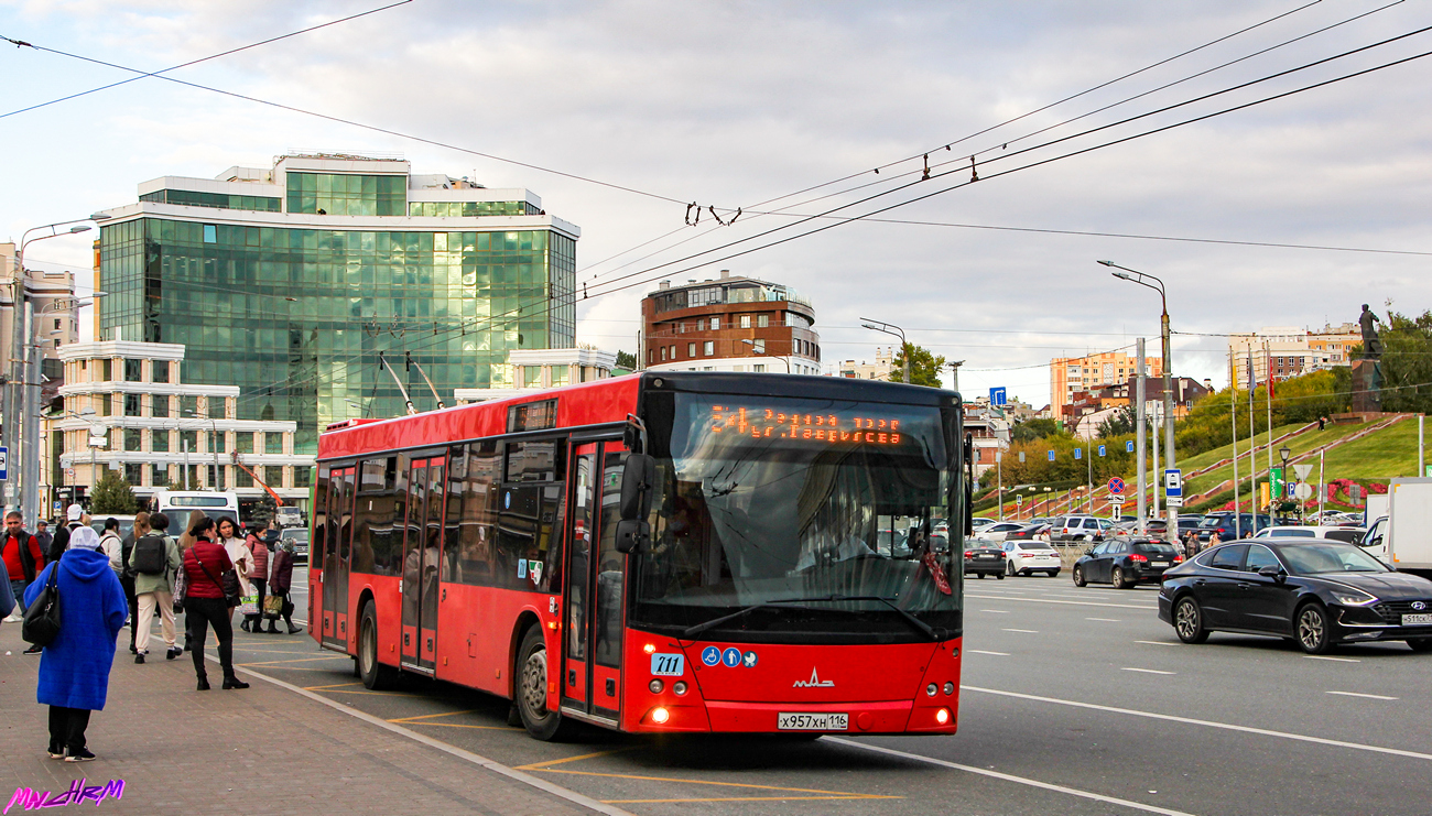Татарстан, МАЗ-203.069 № 04711