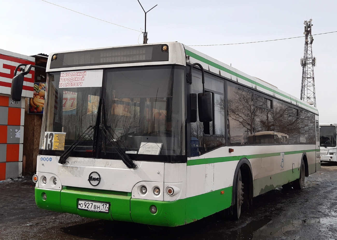 Тува, ЛиАЗ-5292.21 № О 927 ВН 17