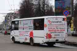480 КБ