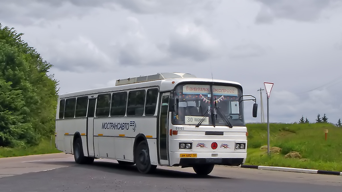 Московская область, Haargaz 111 № 0668
