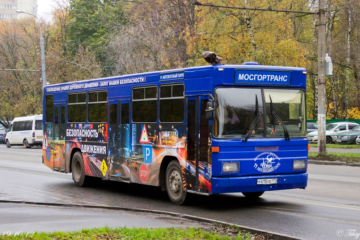 Москва, Mercedes-Benz O325 № 11021