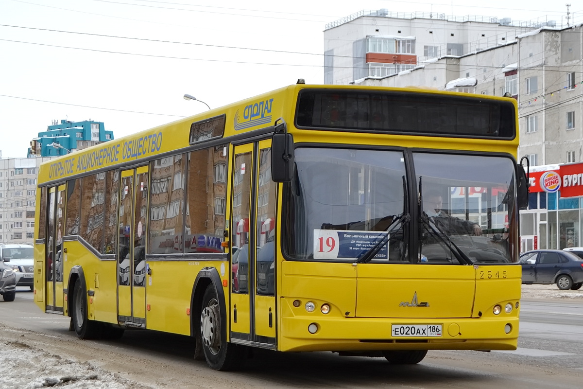 Khanty-Mansi AO, MAZ-103.485 # 2545