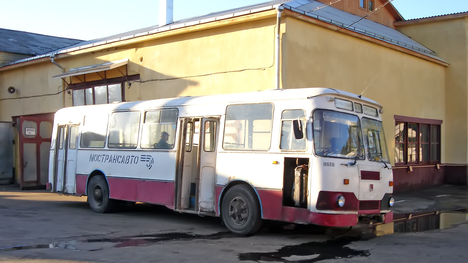 Московская область, ЛиАЗ-677М № 0618