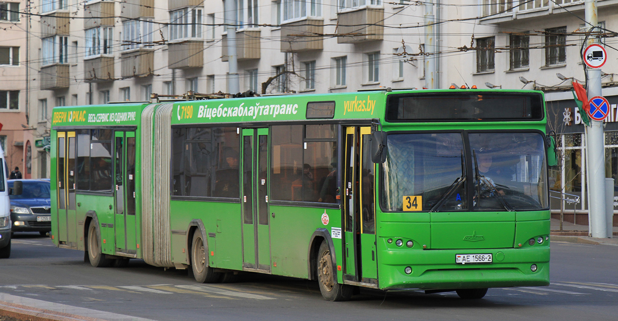 Витебская область, МАЗ-105.465 № 011185
