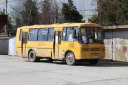 653 КБ