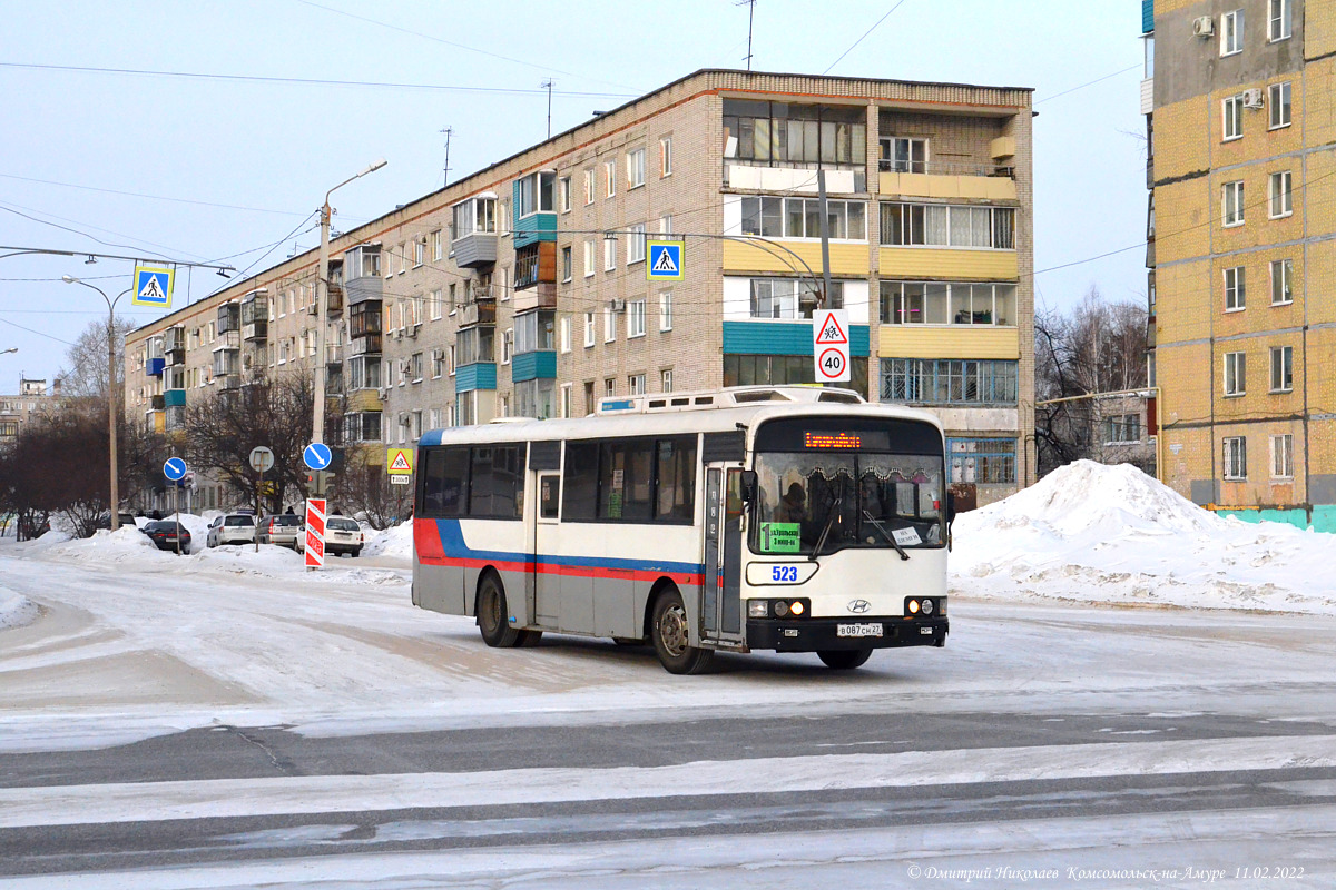 Хабаровский край, Hyundai AeroCity 540 № 523