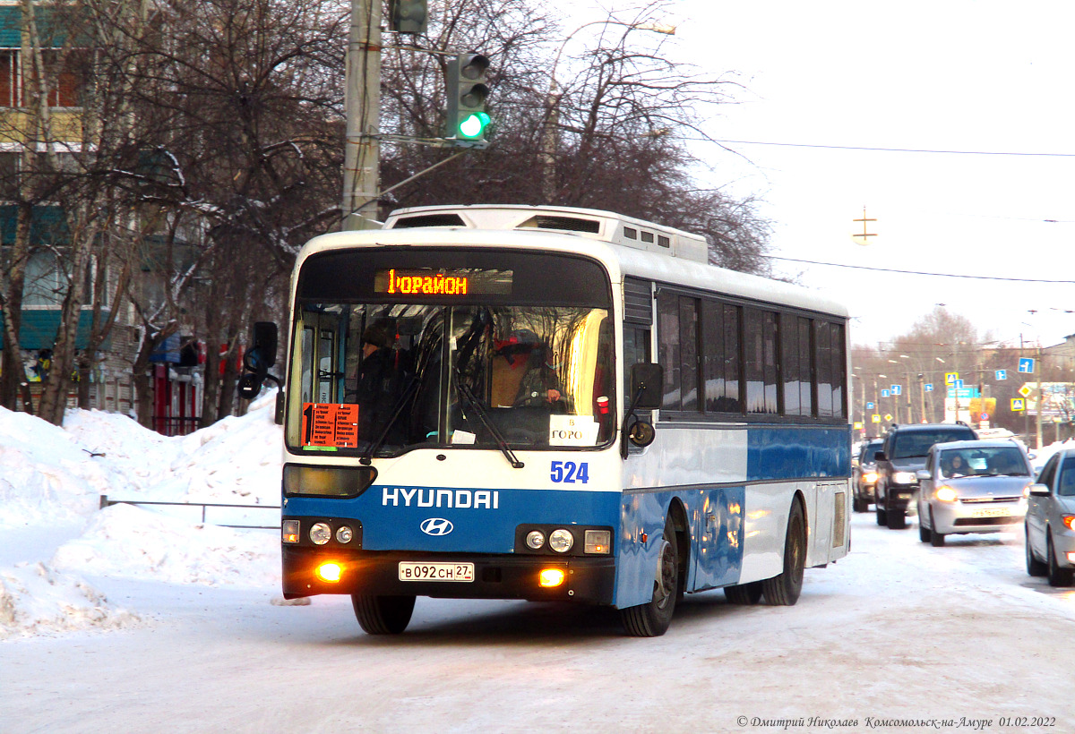 Хабаровский край, Hyundai AeroCity 540 № 524