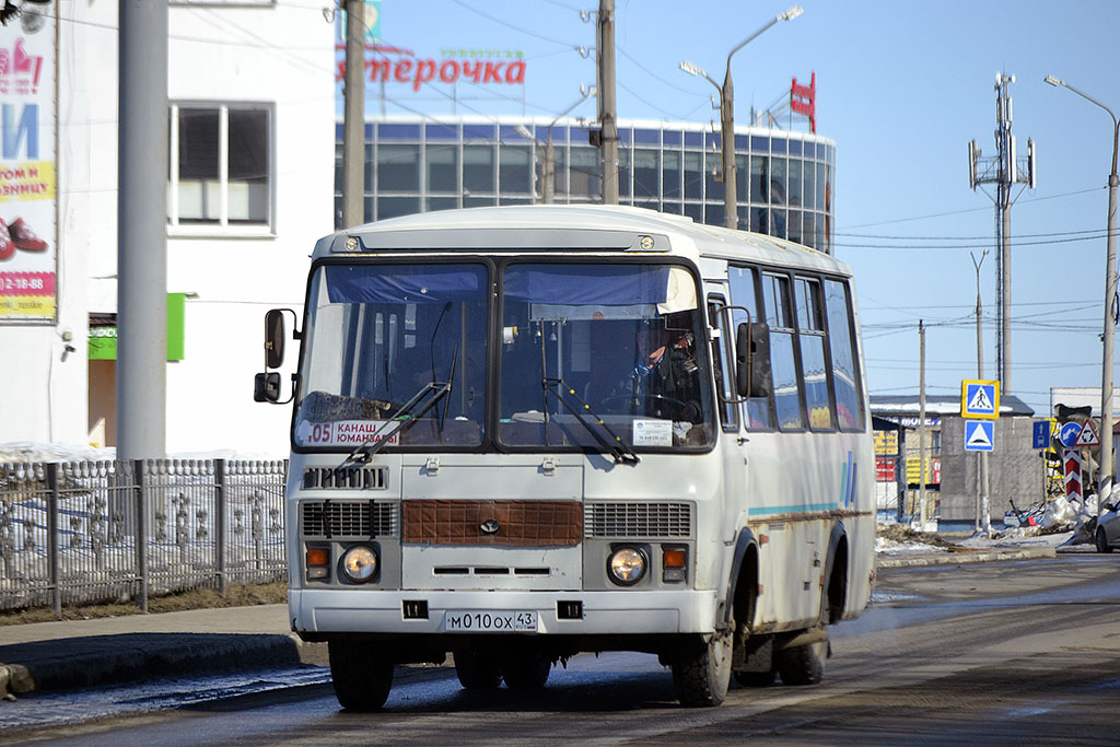 Чувашия, ПАЗ-32053 № М 010 ОХ 43