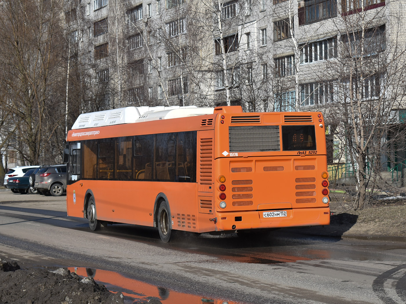 Нижегородская область, ЛиАЗ-5292.67 (CNG) № 15178