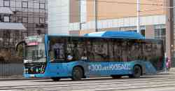 390 КБ