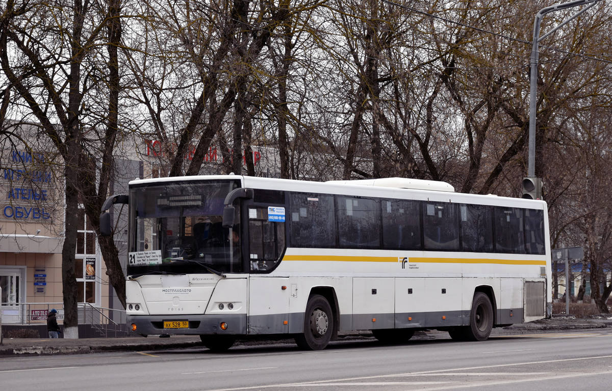 Московская область, ГолАЗ-525110-10 "Вояж" № 051096