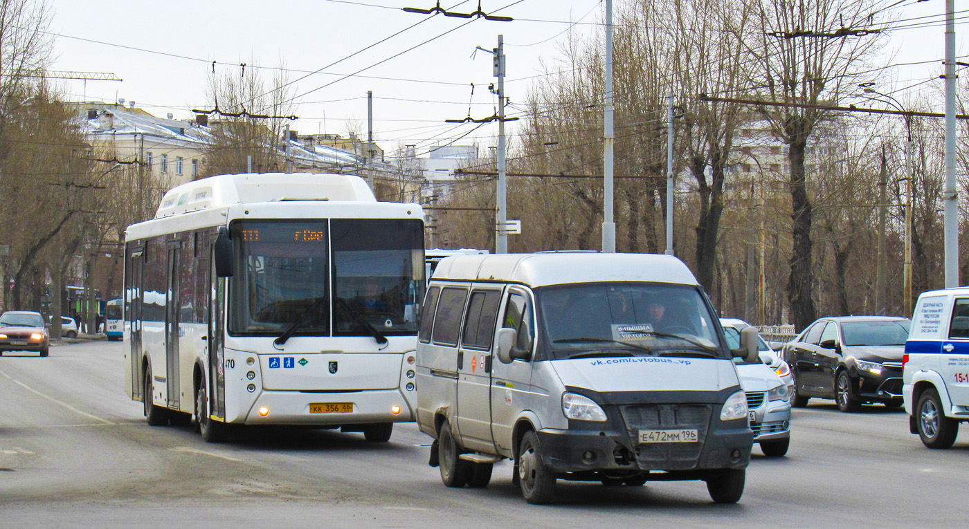 Sverdlovsk region, GAZ-322130 (XTH, X96) # Е 472 ММ 196
