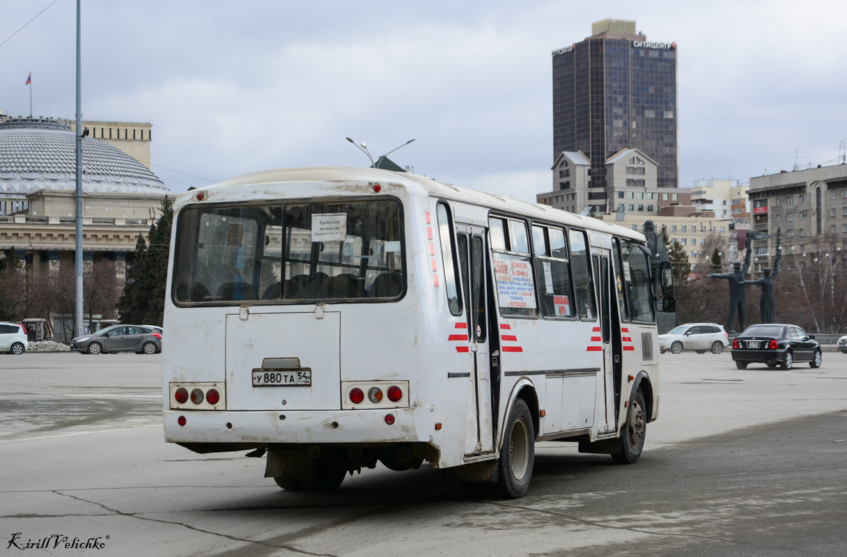 Новосибирская область, ПАЗ-4234-04 № У 880 ТА 54