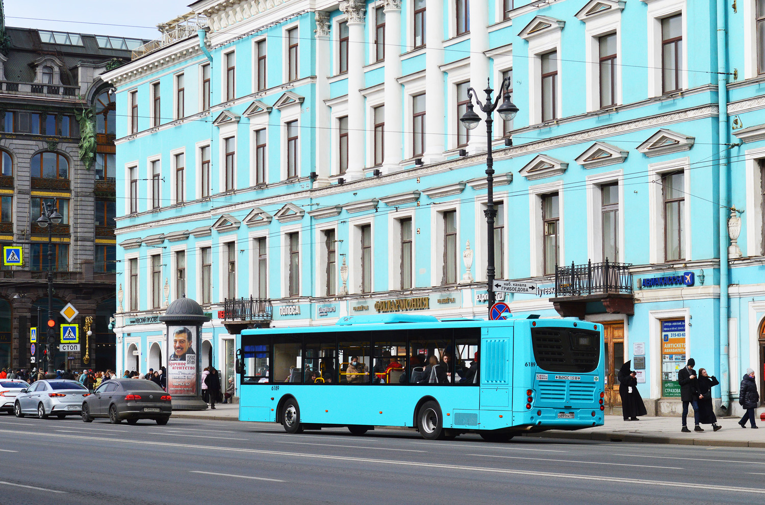 Санкт-Петербург, Volgabus-5270.G2 (LNG) № 6189
