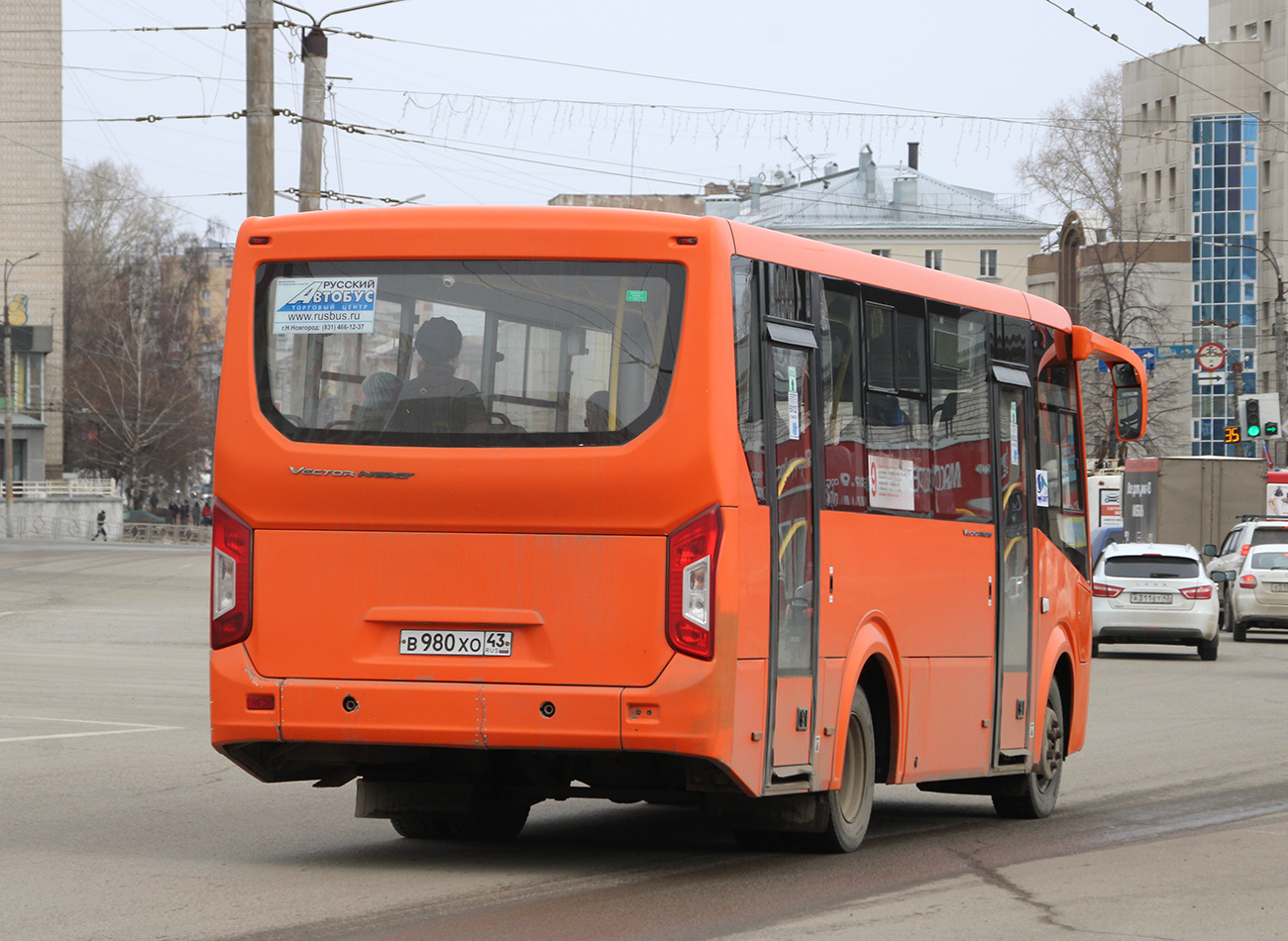 Кировская область, ПАЗ-320405-04 "Vector Next" № В 980 ХО 43