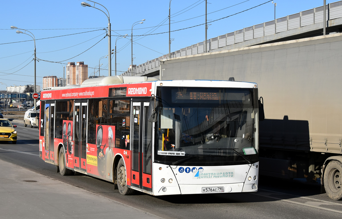 Московская область, МАЗ-203.016 № К 576 АС 790