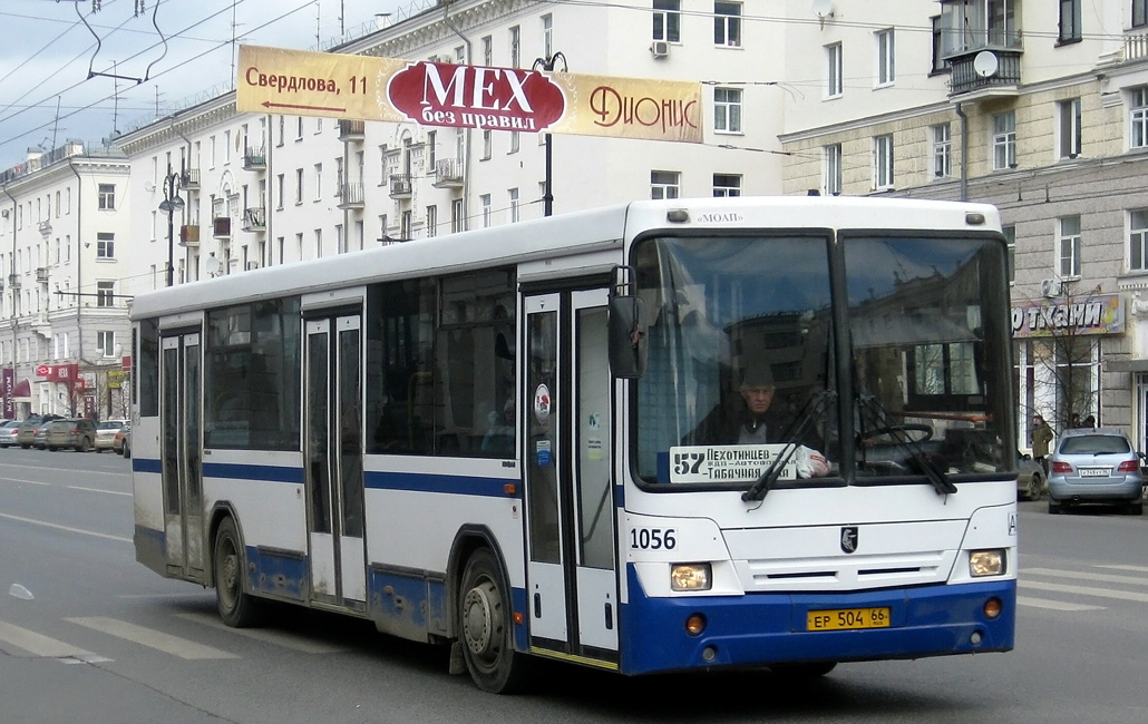 Sverdlovsk region, NefAZ-5299-20-32 # 1056