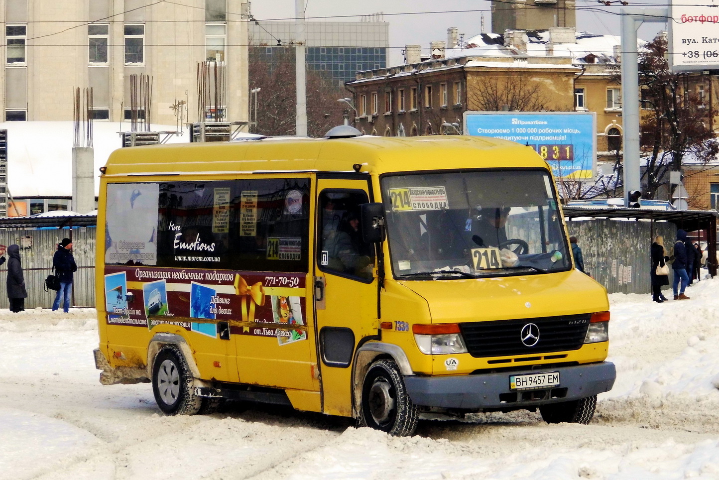 Одесская область, Mercedes-Benz Vario 612D № BH 9457 EM