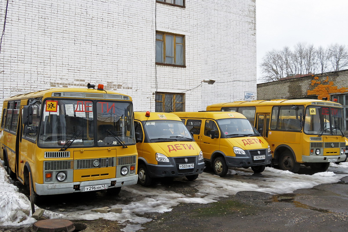 Кировская область, ПАЗ-32053-70 № У 296 НН 43