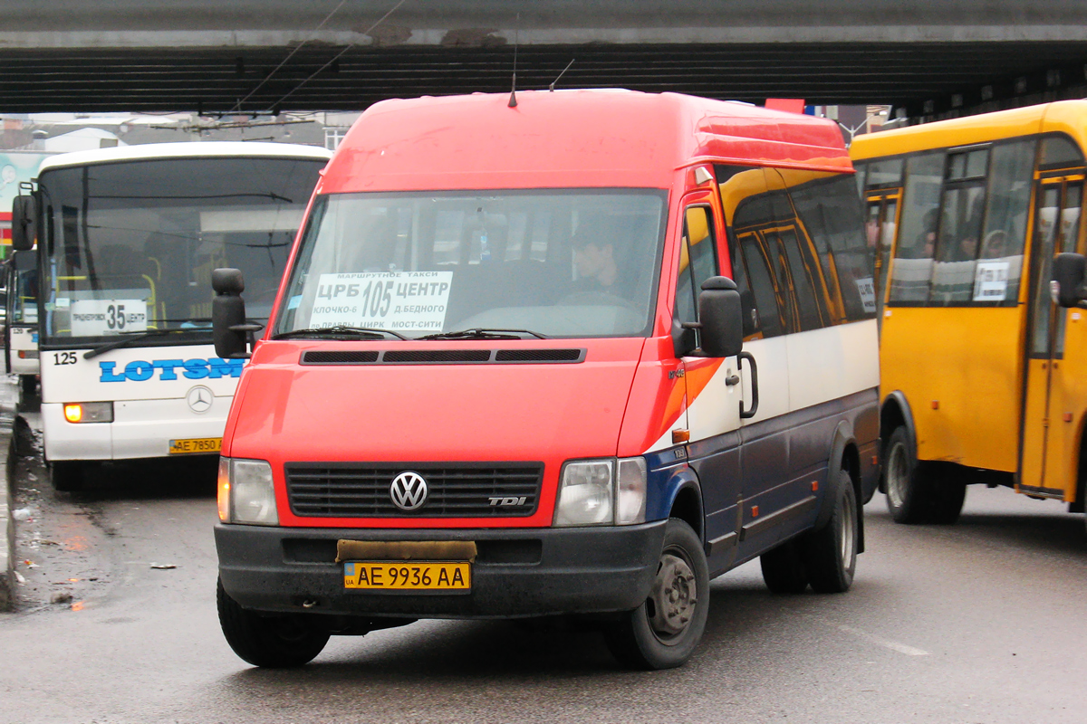Днепропетровская область, Mellor № AE 9936 AA