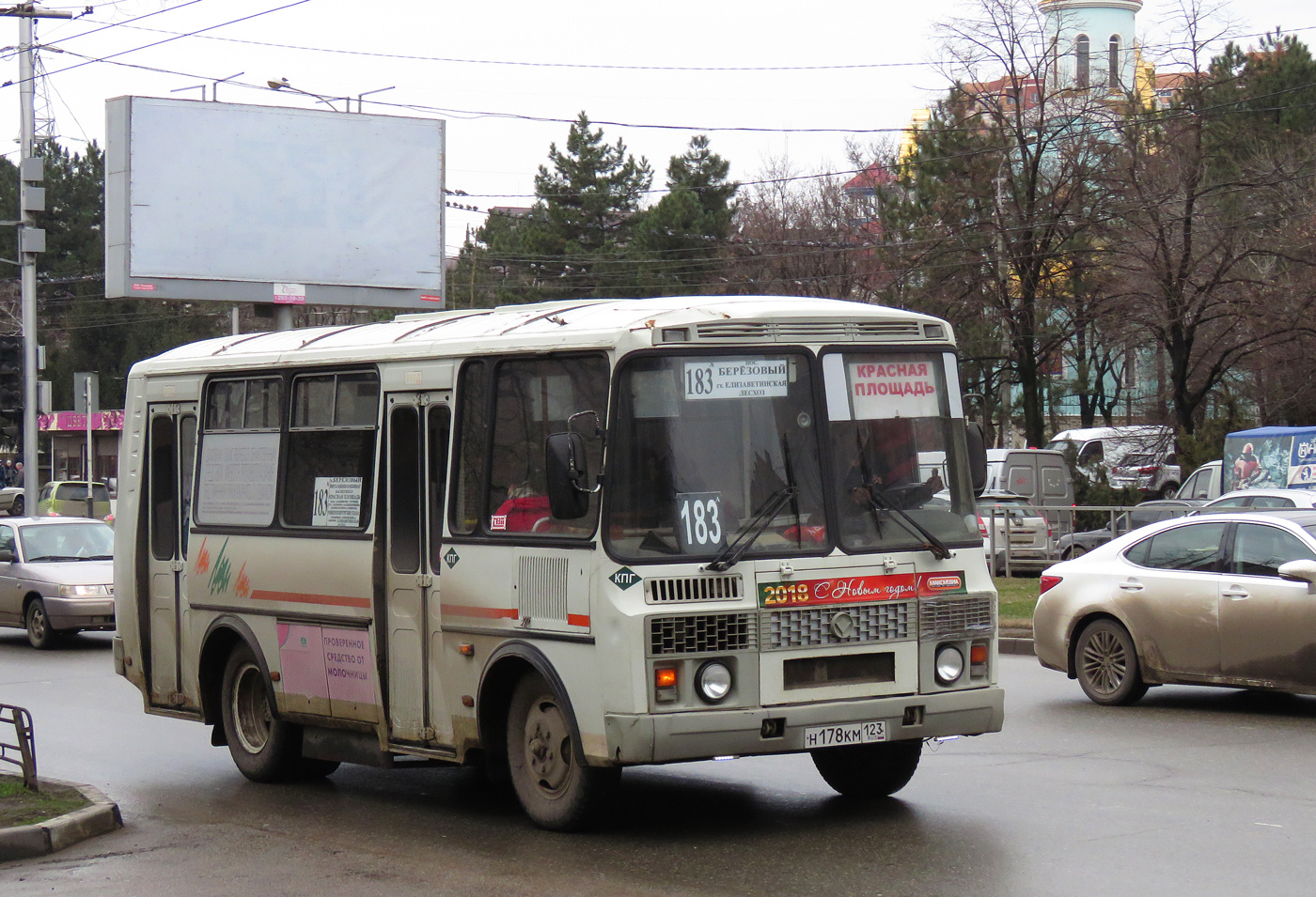 Краснодарский край, ПАЗ-32054 № Н 178 КМ 123