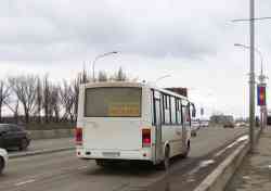 685 КБ