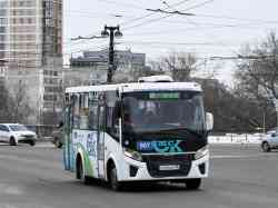288 КБ