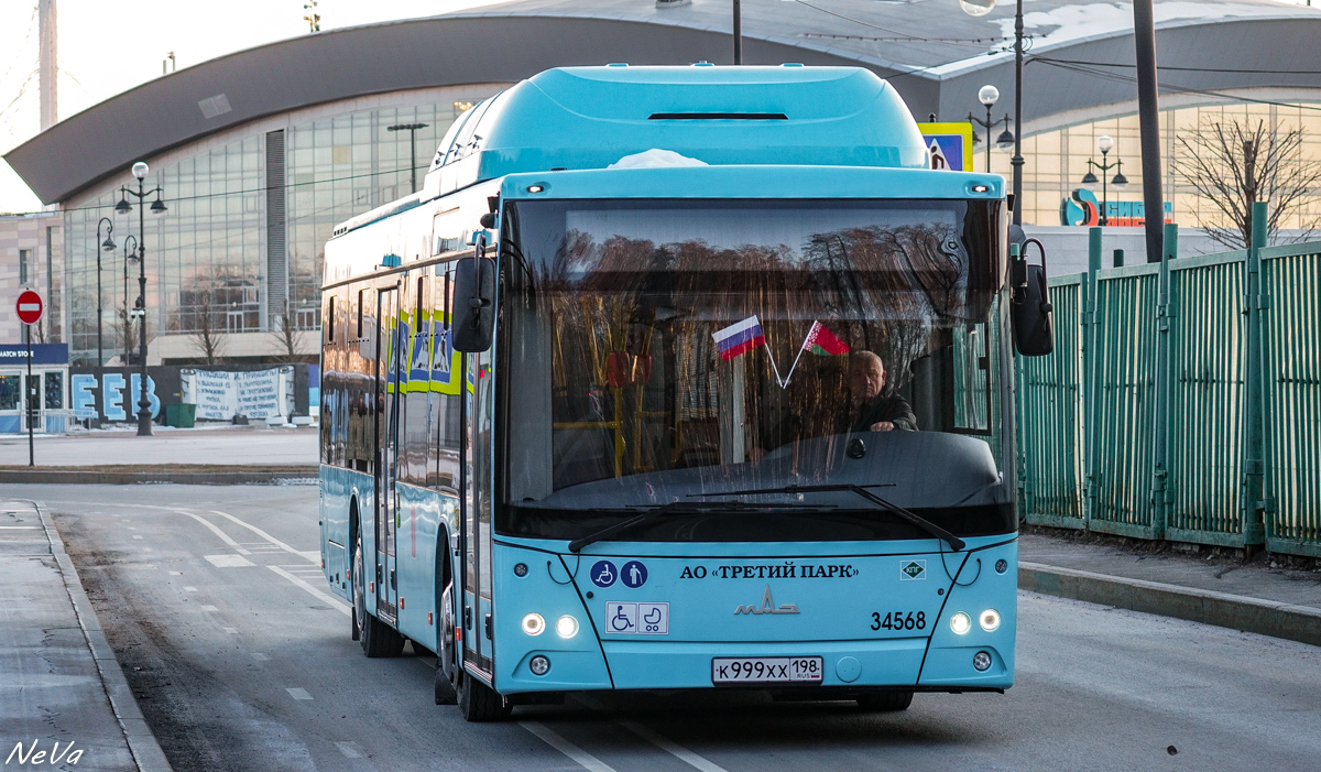 Санкт-Петербург, МАЗ-203.C46 № 34568