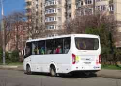 683 КБ
