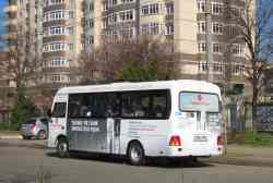690 КБ