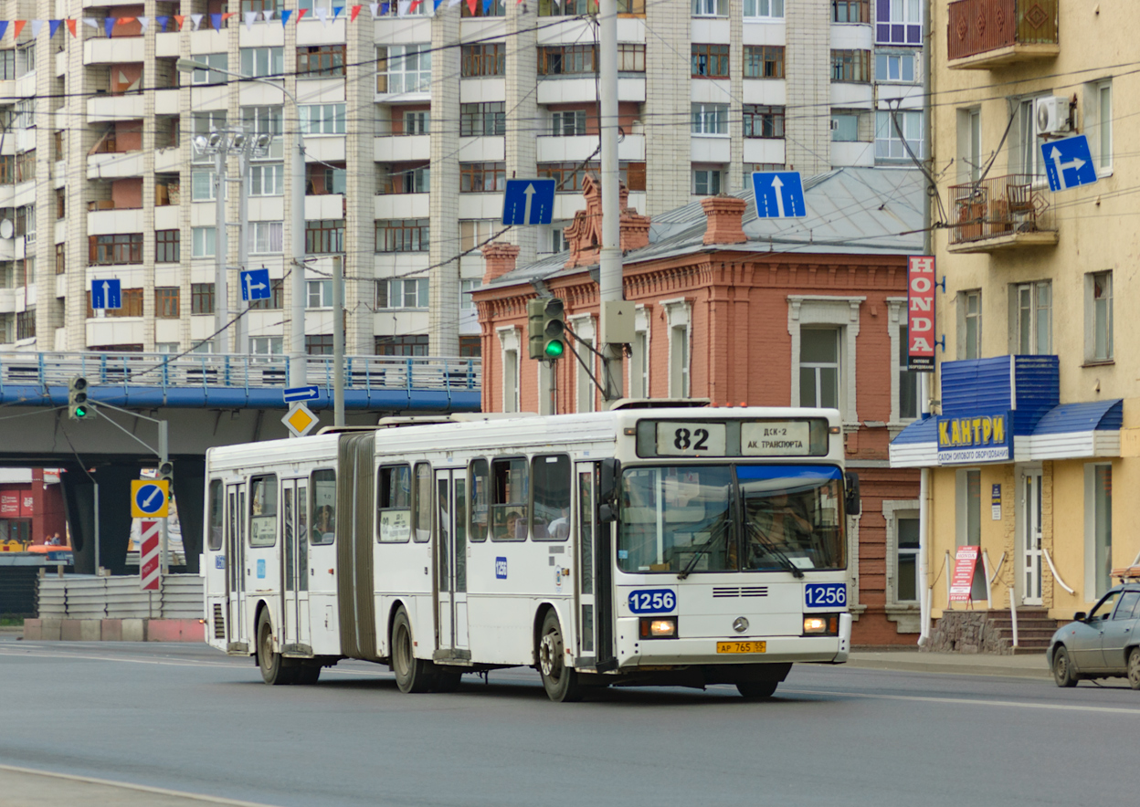 Омская область, ГолАЗ-АКА-6226 № 1256