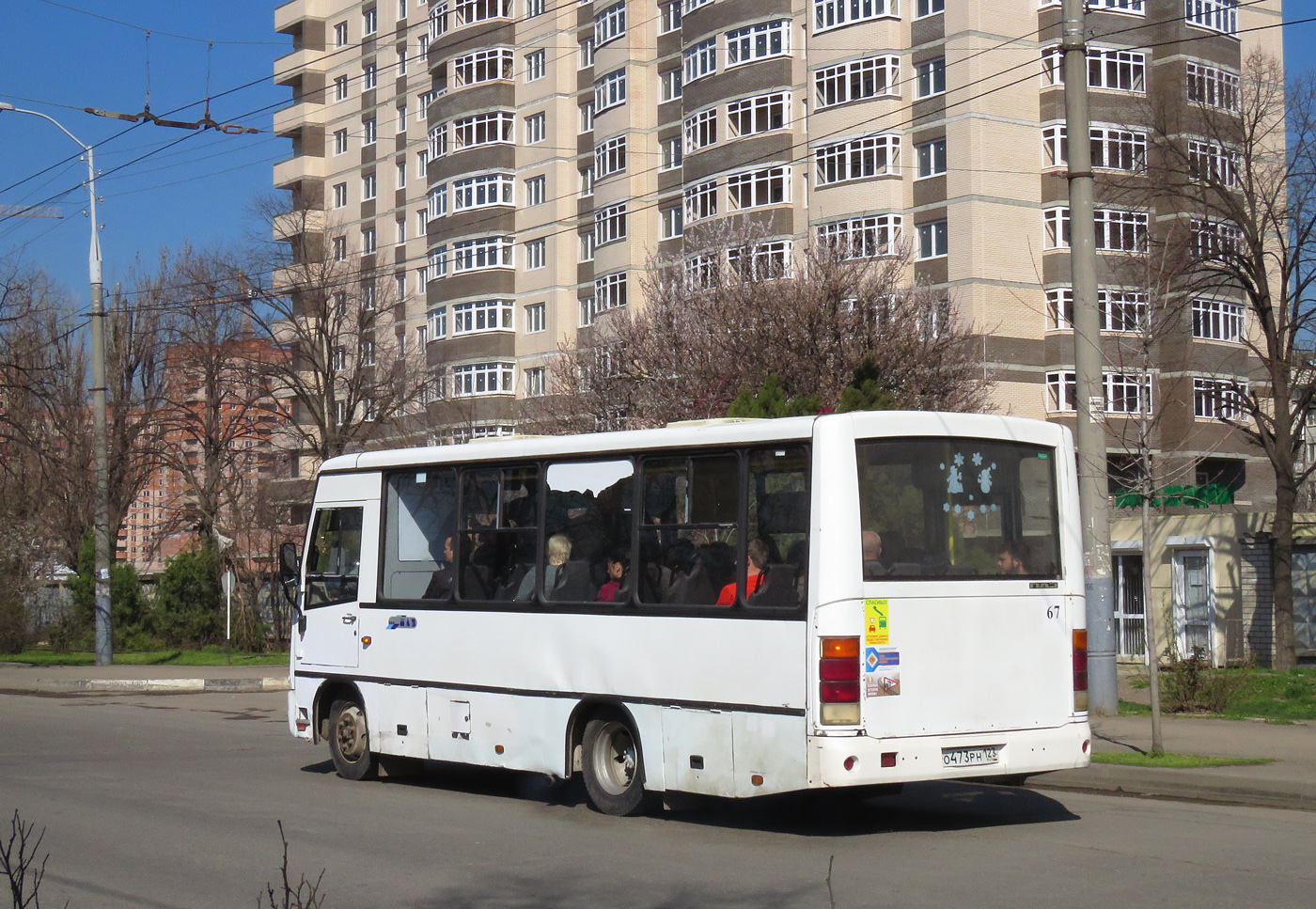 Краснодарский край, ПАЗ-320402-03 № О 473 РН 123