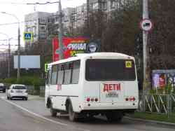651 КБ