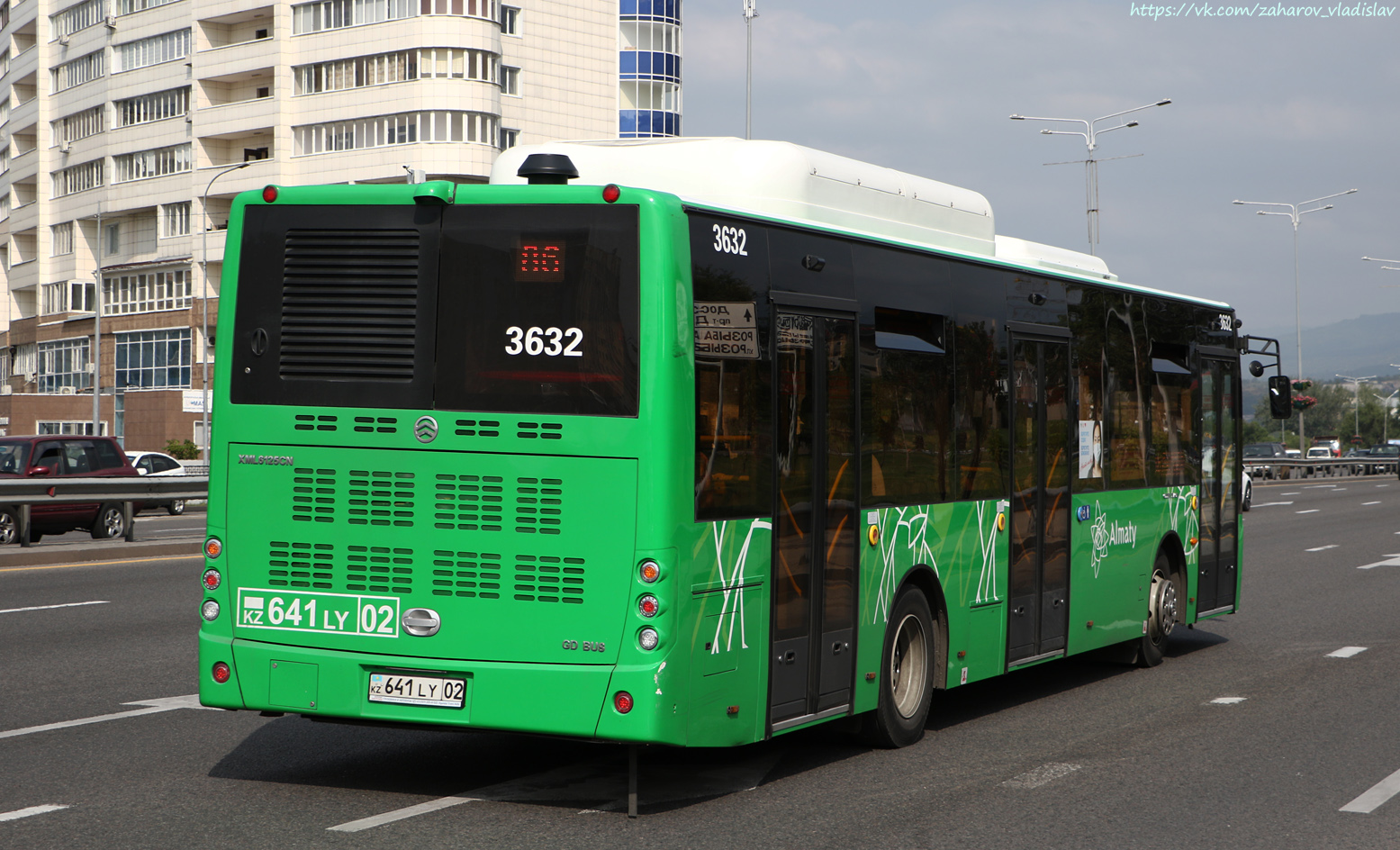Алматы, Golden Dragon XML6125CN (Hyundai Trans Auto) № 3632
