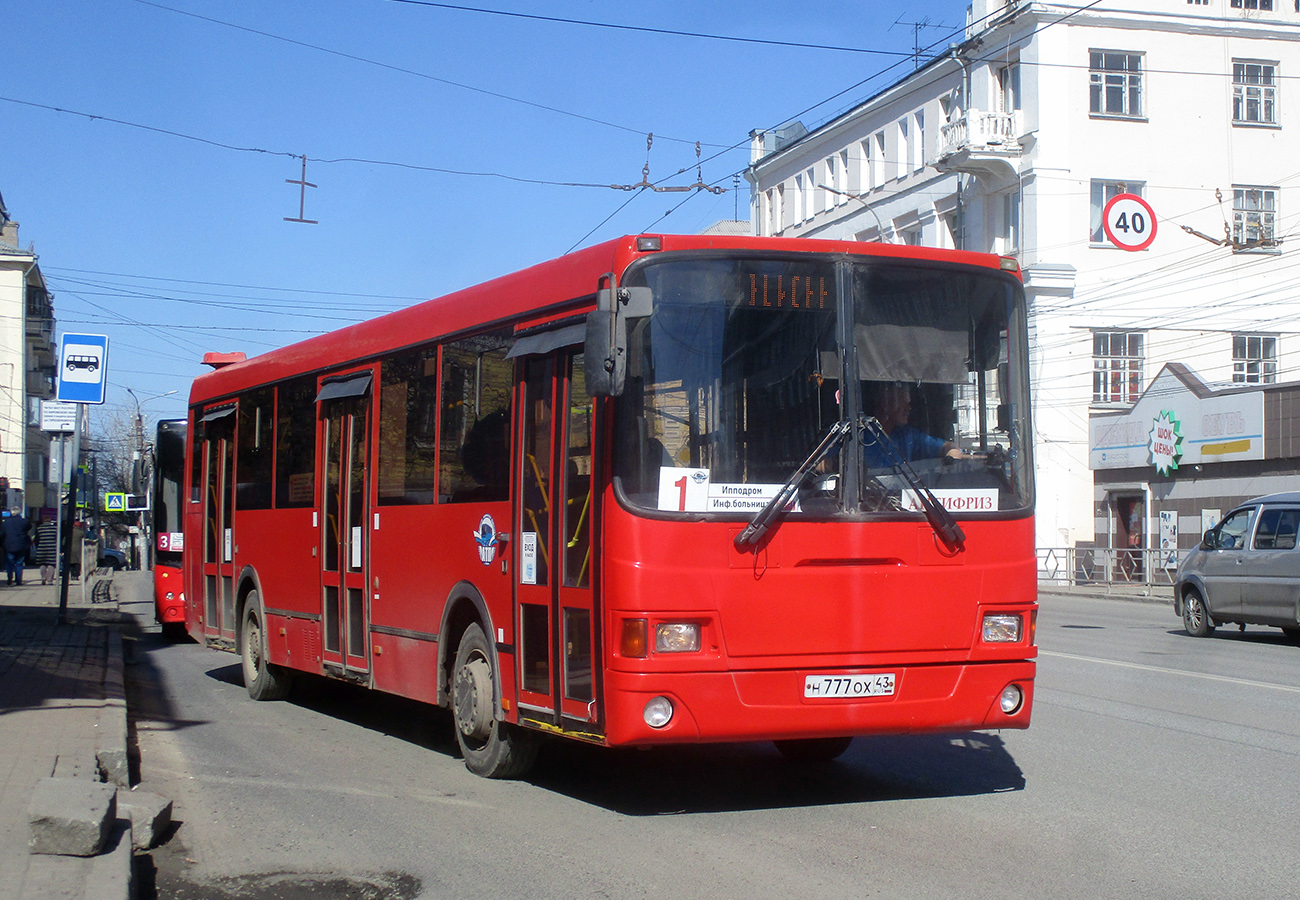 Кировская область, ЛиАЗ-5293.54 № Н 777 ОХ 43