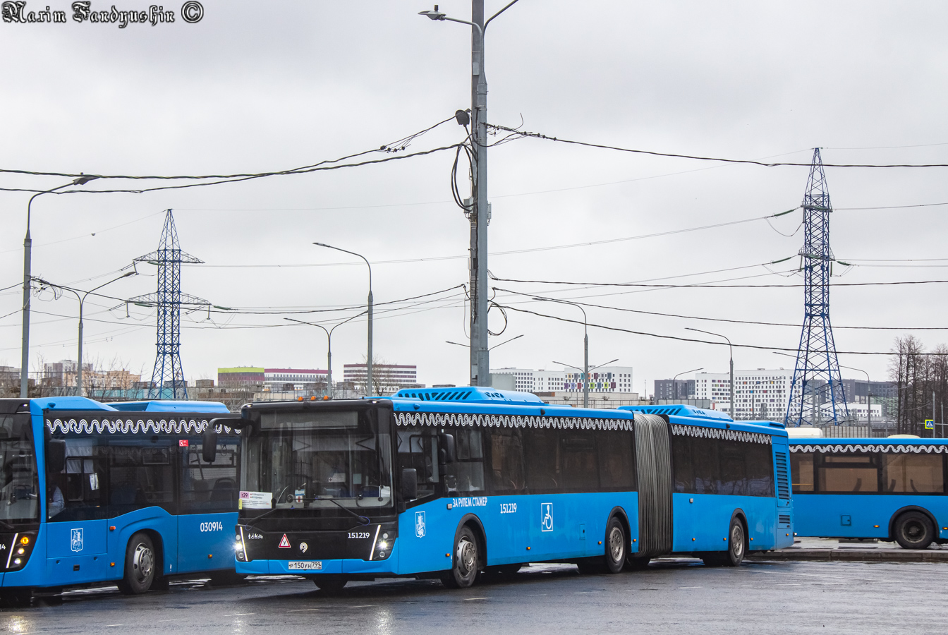 Москва, ЛиАЗ-6213.65 № 151219